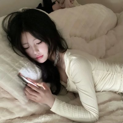揭密日