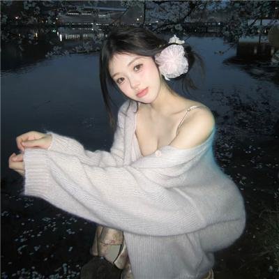 尾随